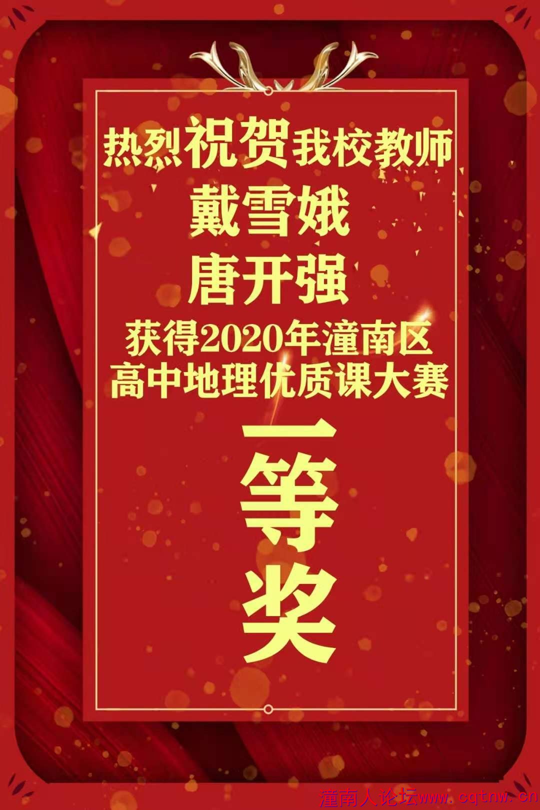 微信图片_20201125205405.jpg