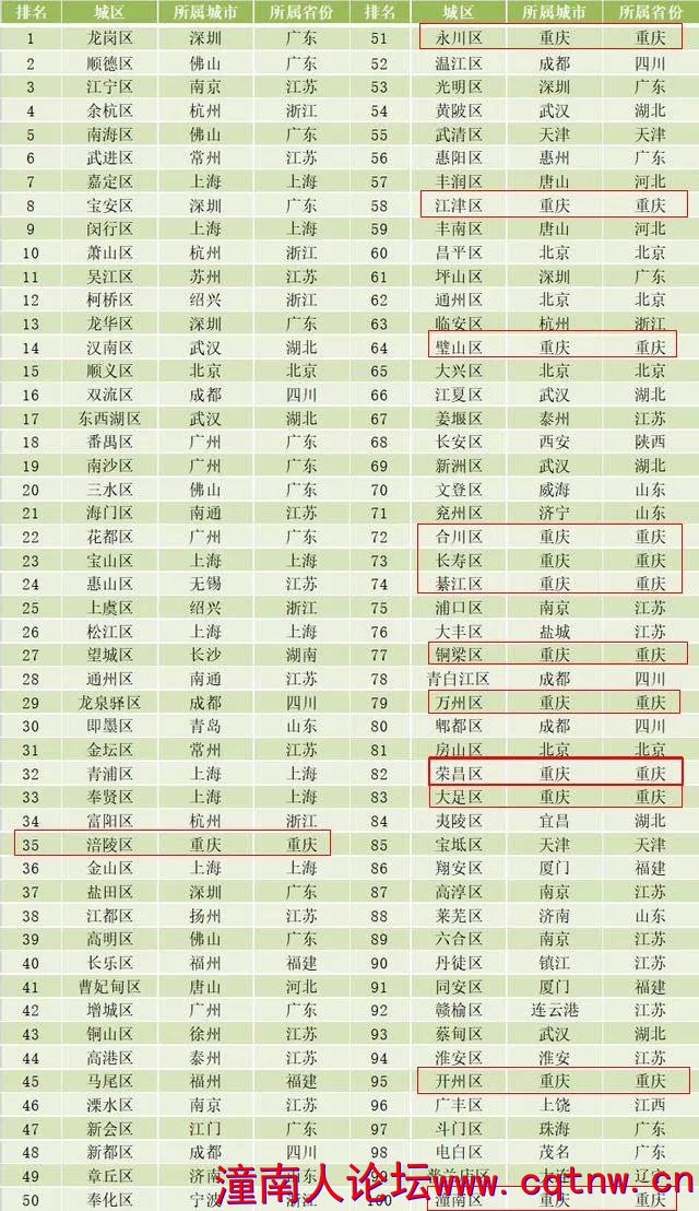 微信图片_20201211091117.jpg