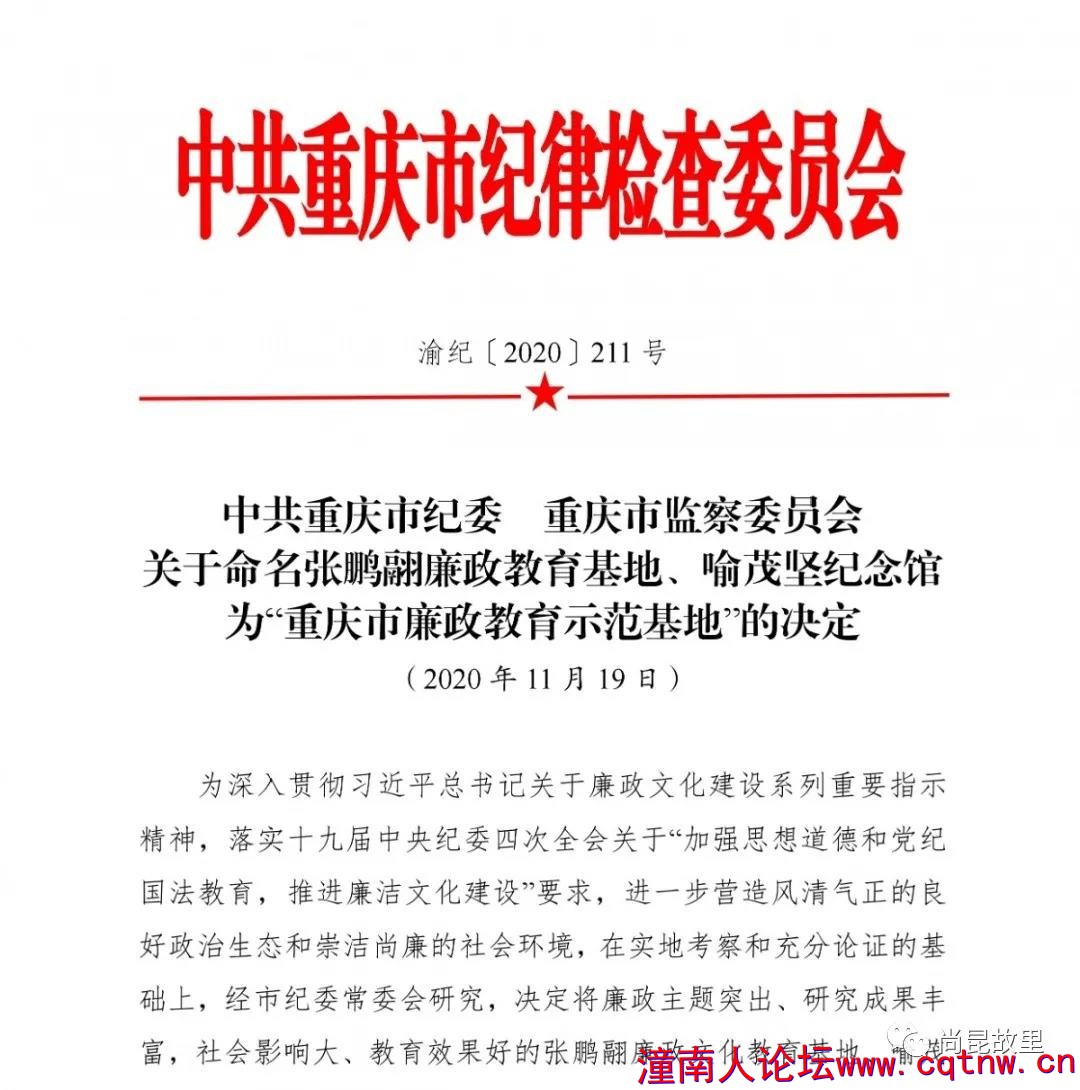 微信图片_20201223084328.jpg