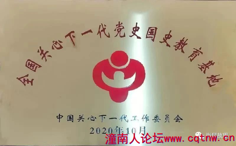 微信图片_20201223193432.jpg