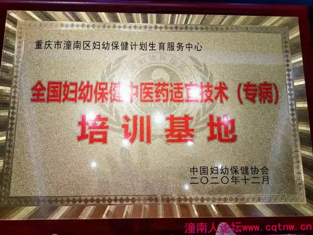 微信图片_20201228120536.jpg