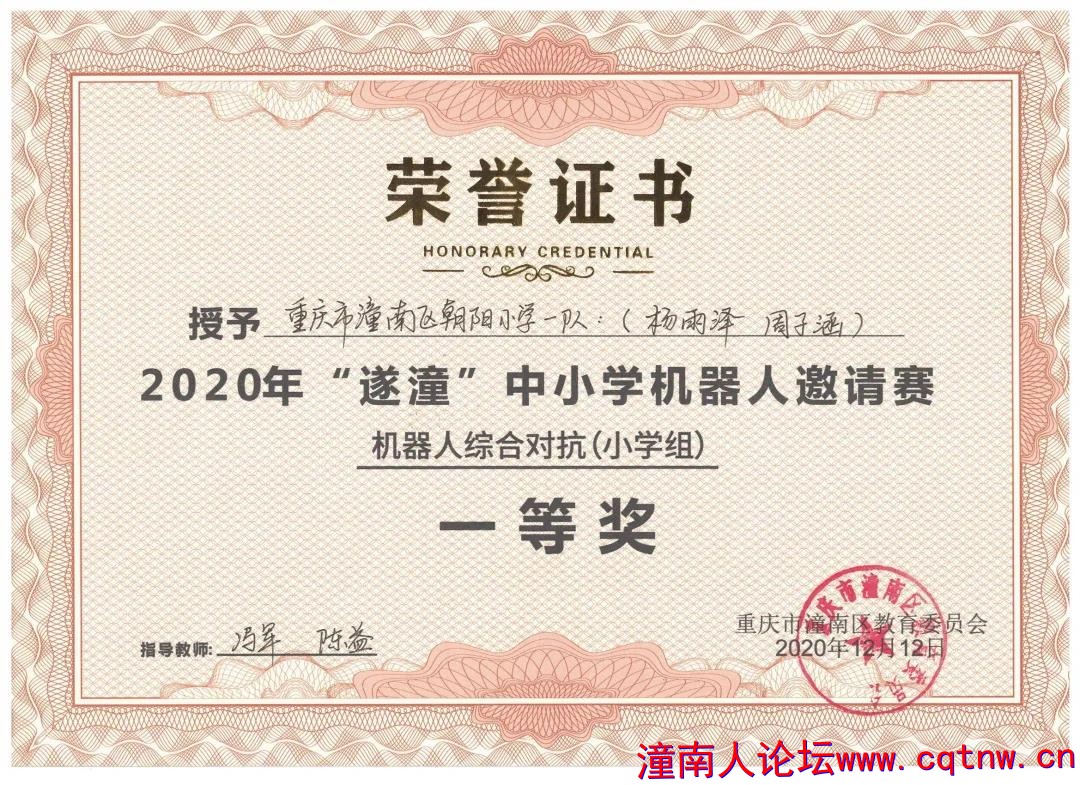 微信图片_20201228121640.jpg