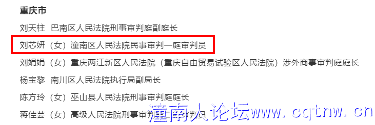 微信图片_20210114213823.png