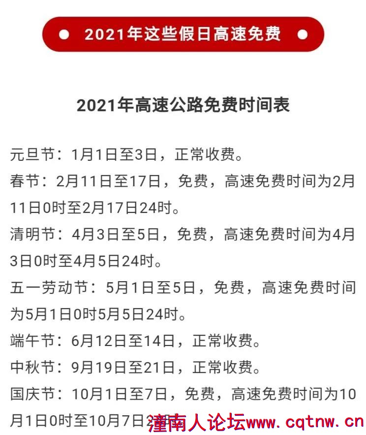 微信图片_20210117223405.jpg