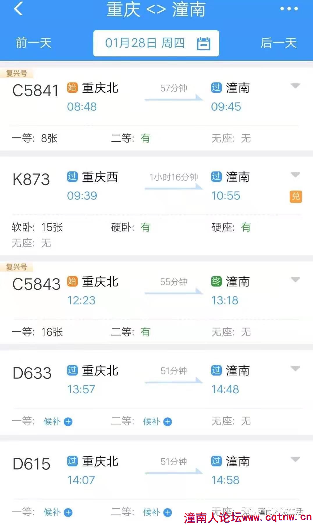 微信图片_20210122203530.jpg