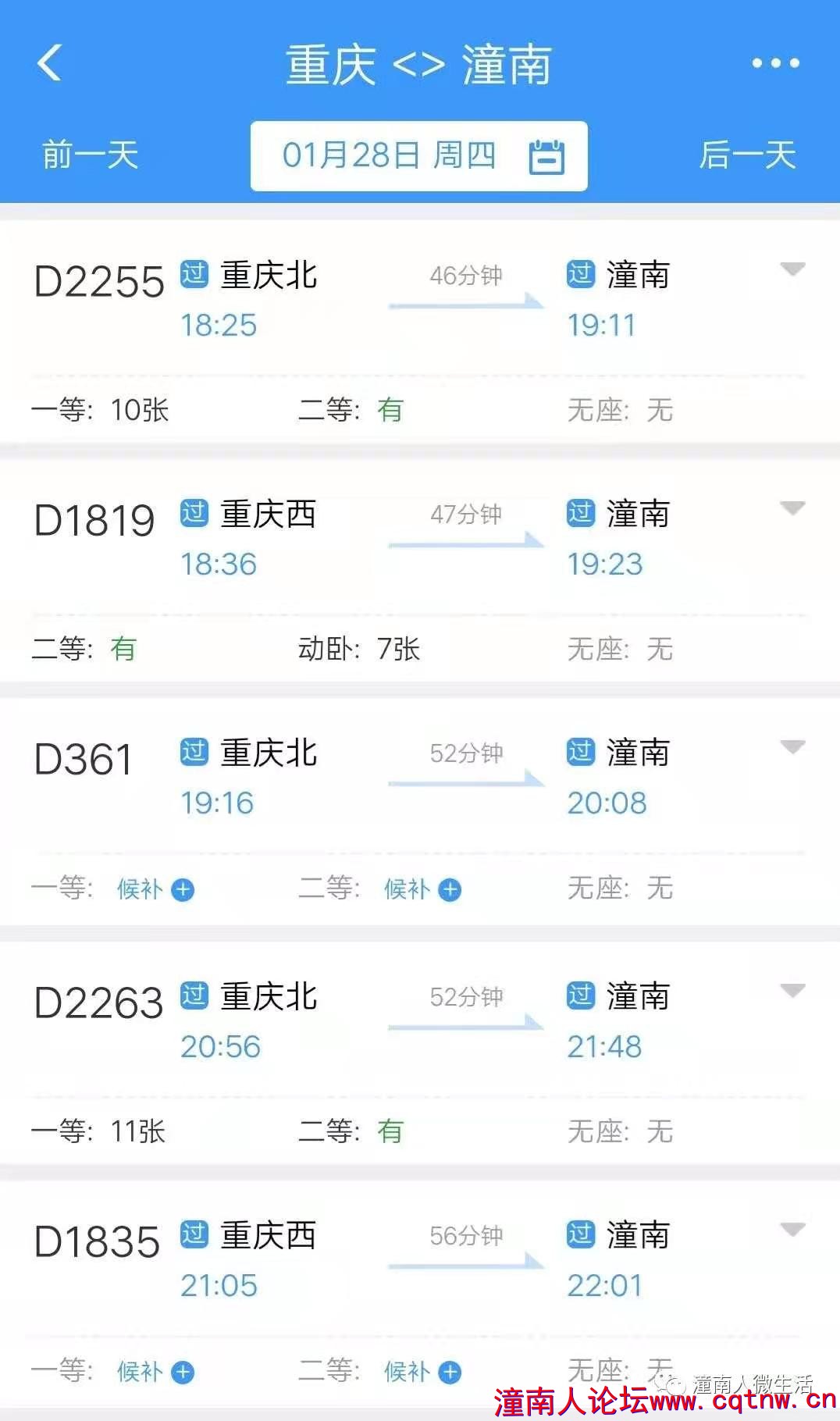 微信图片_20210122203539.jpg