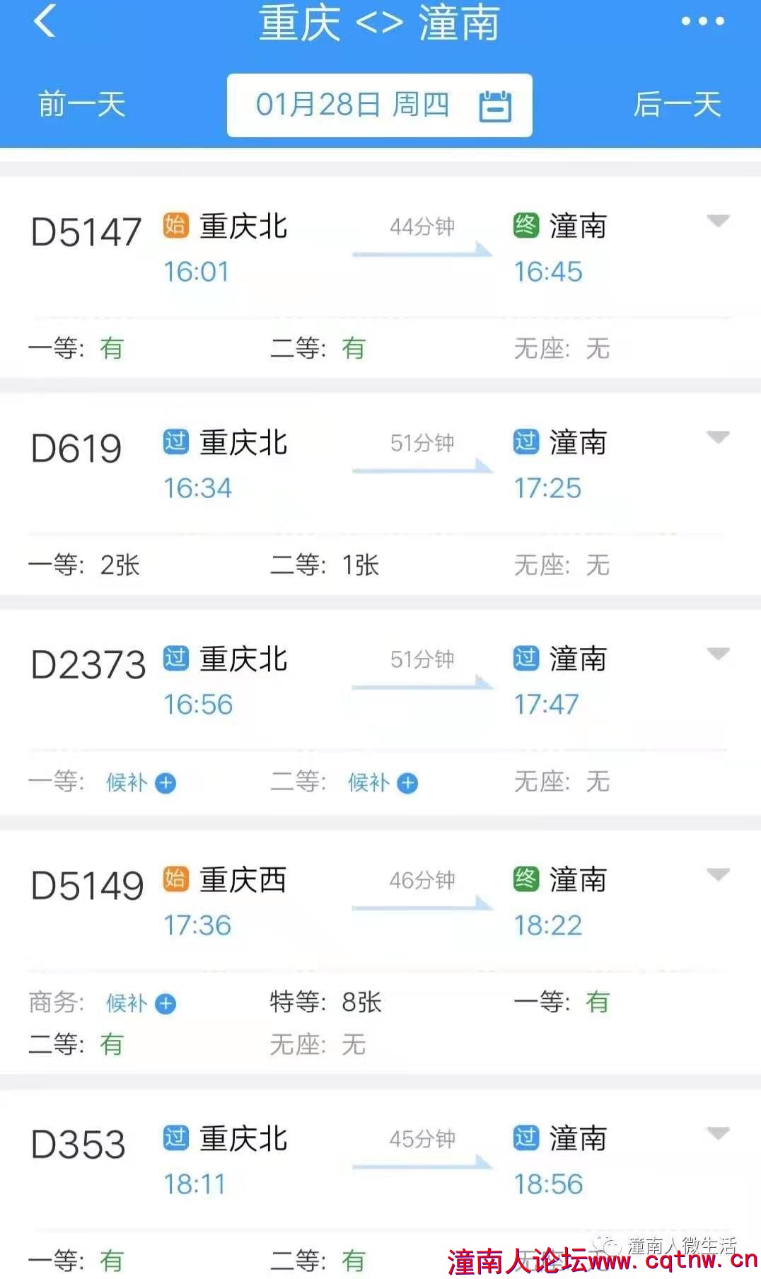 微信图片_20210122203535.jpg