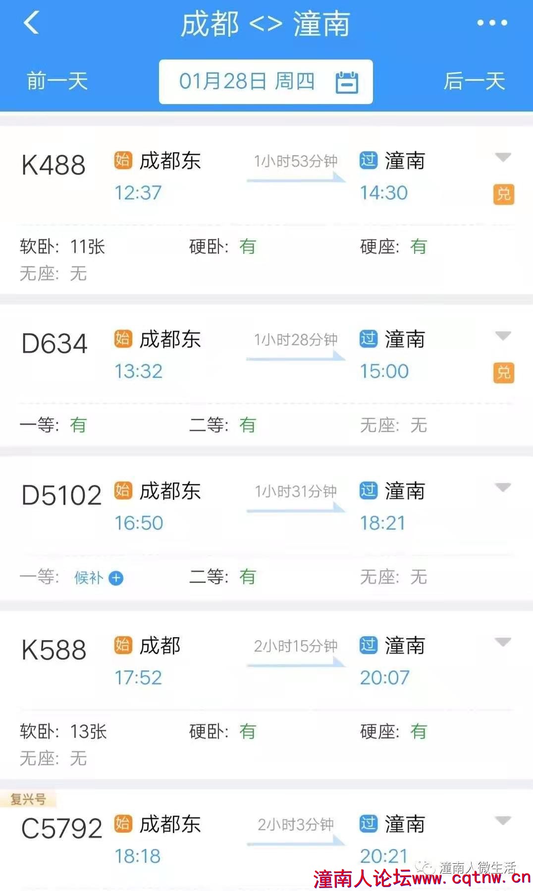 微信图片_20210122203745.jpg