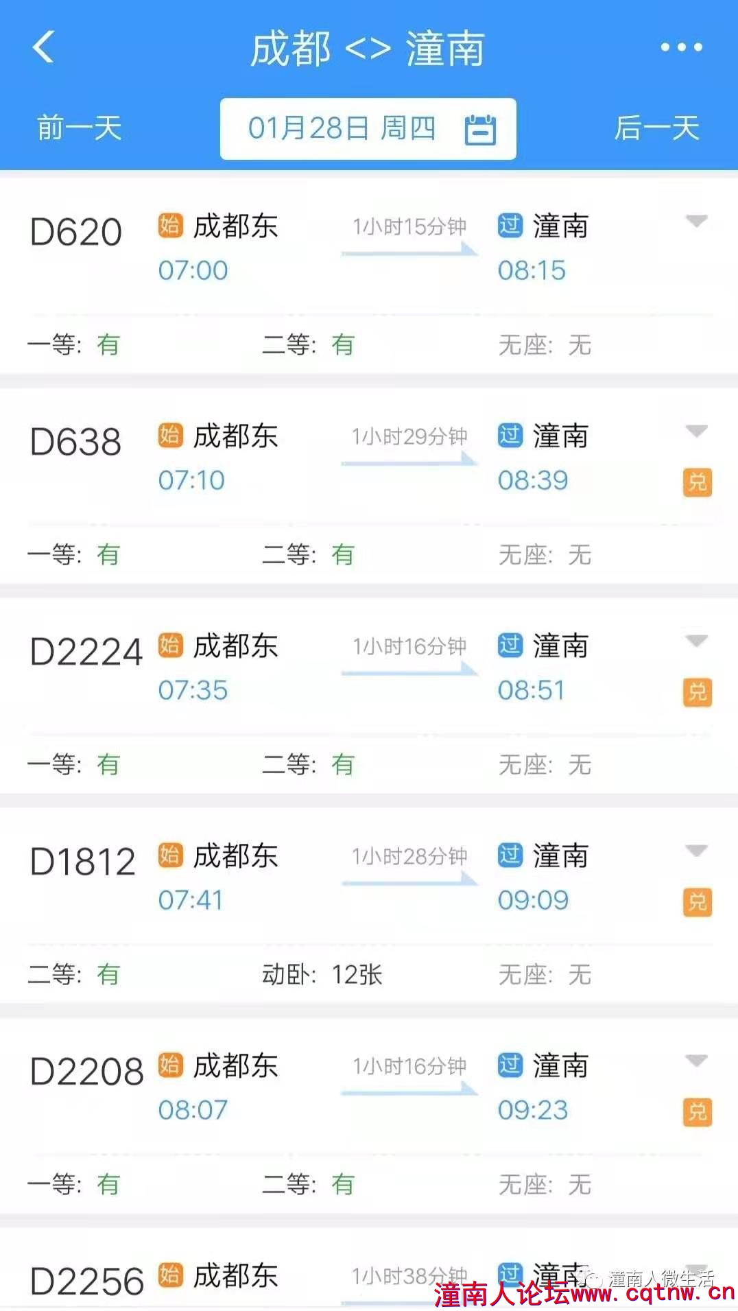 微信图片_20210122203750.jpg