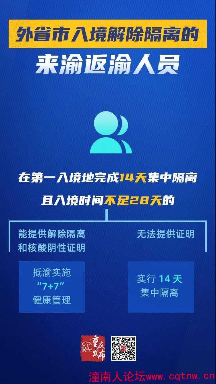 微信图片_20210128084340.jpg