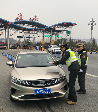 微信图片_20210211115113.png