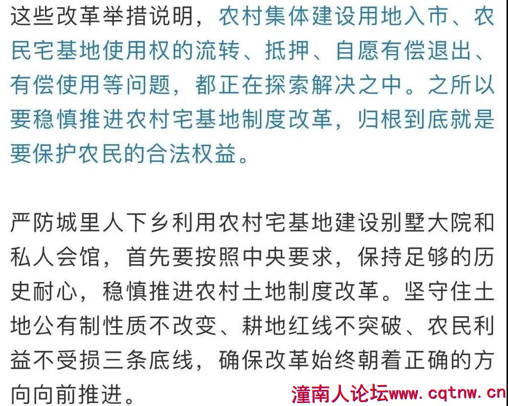 微信图片_20210309174233.jpg