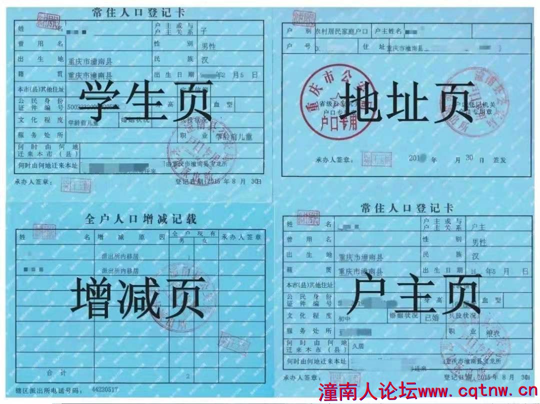微信图片_20210612165259.jpg