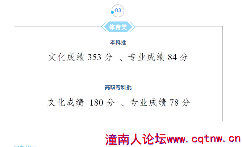 微信图片_20210624105855.png