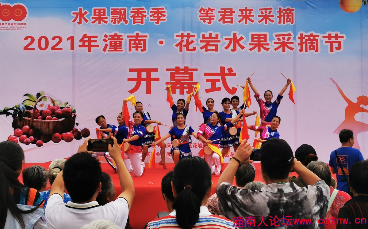 节目表演1.jpg