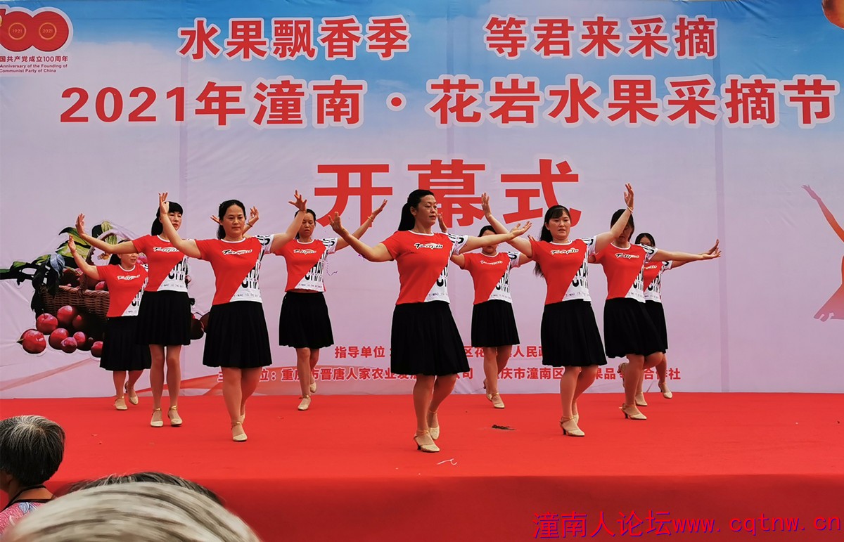 节目表演2.jpg