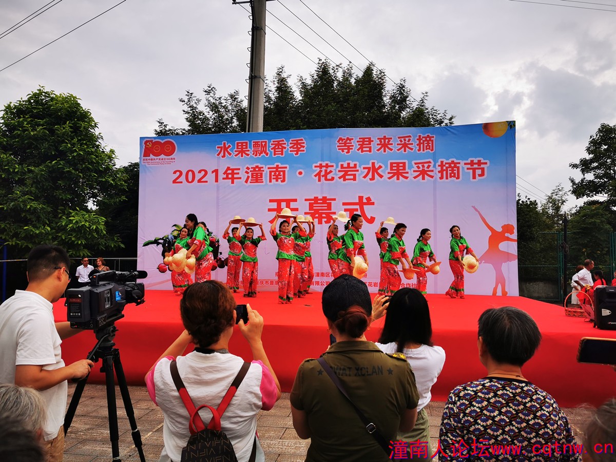 节目表演3.jpg
