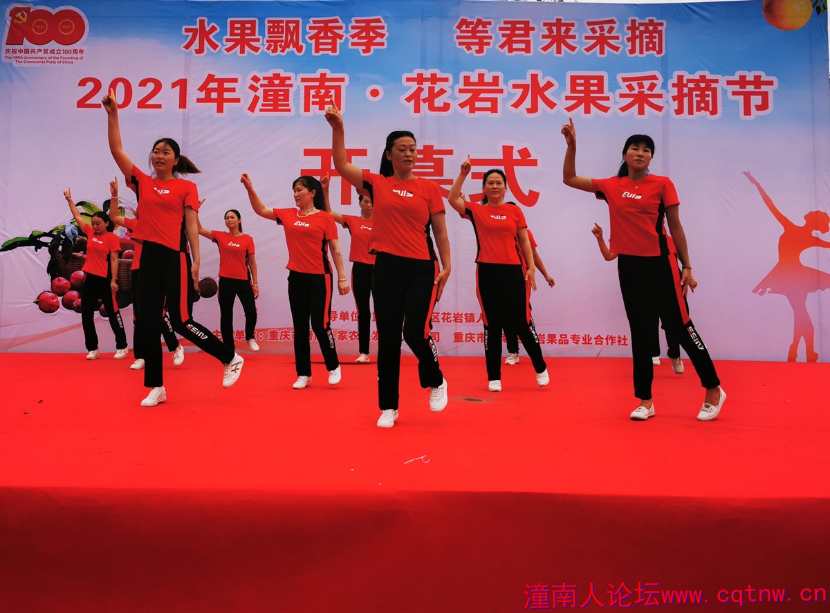 节目表演6.jpg