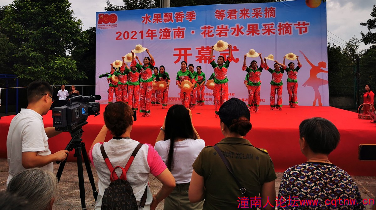 节目表演4.jpg