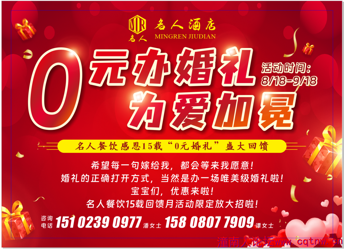 微信图片_20230817145841_副本.png