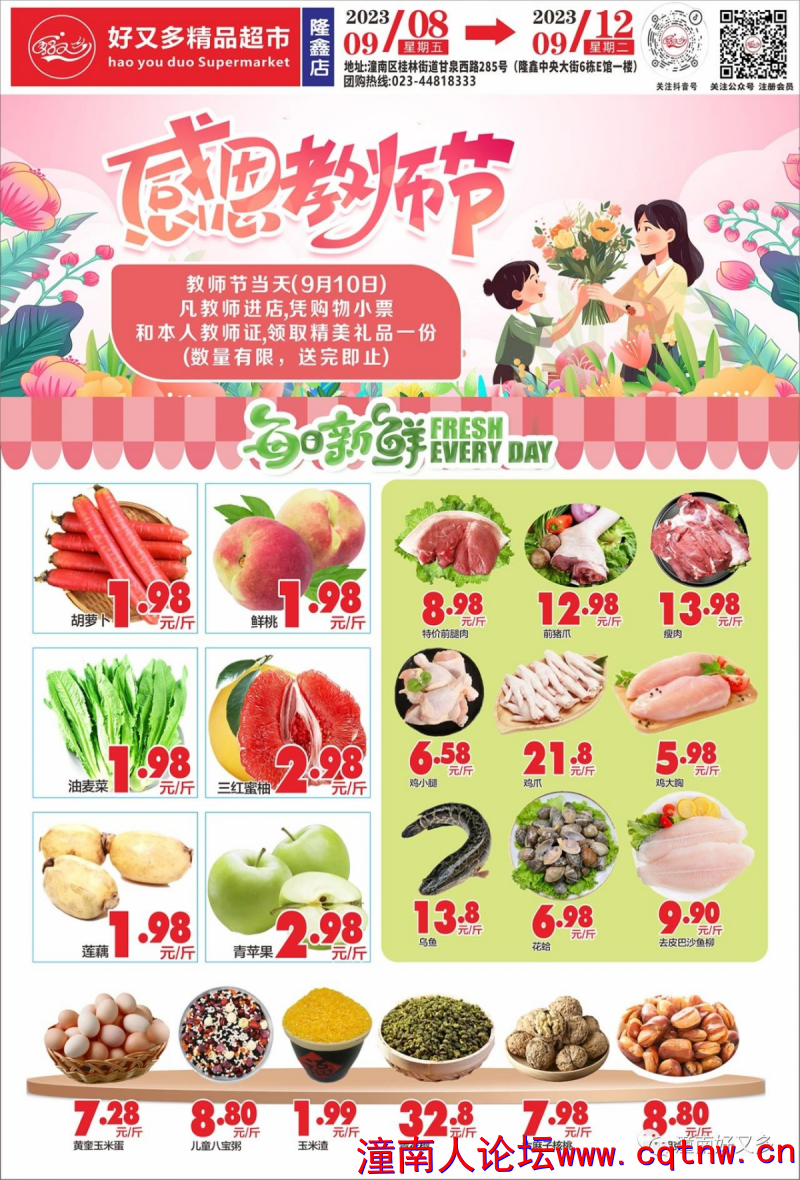 1_副本_副本.png