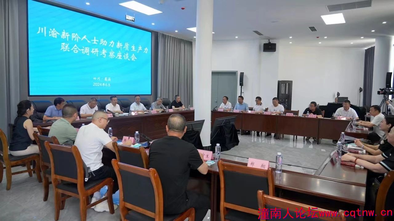 微信图片_20240627172948.jpg