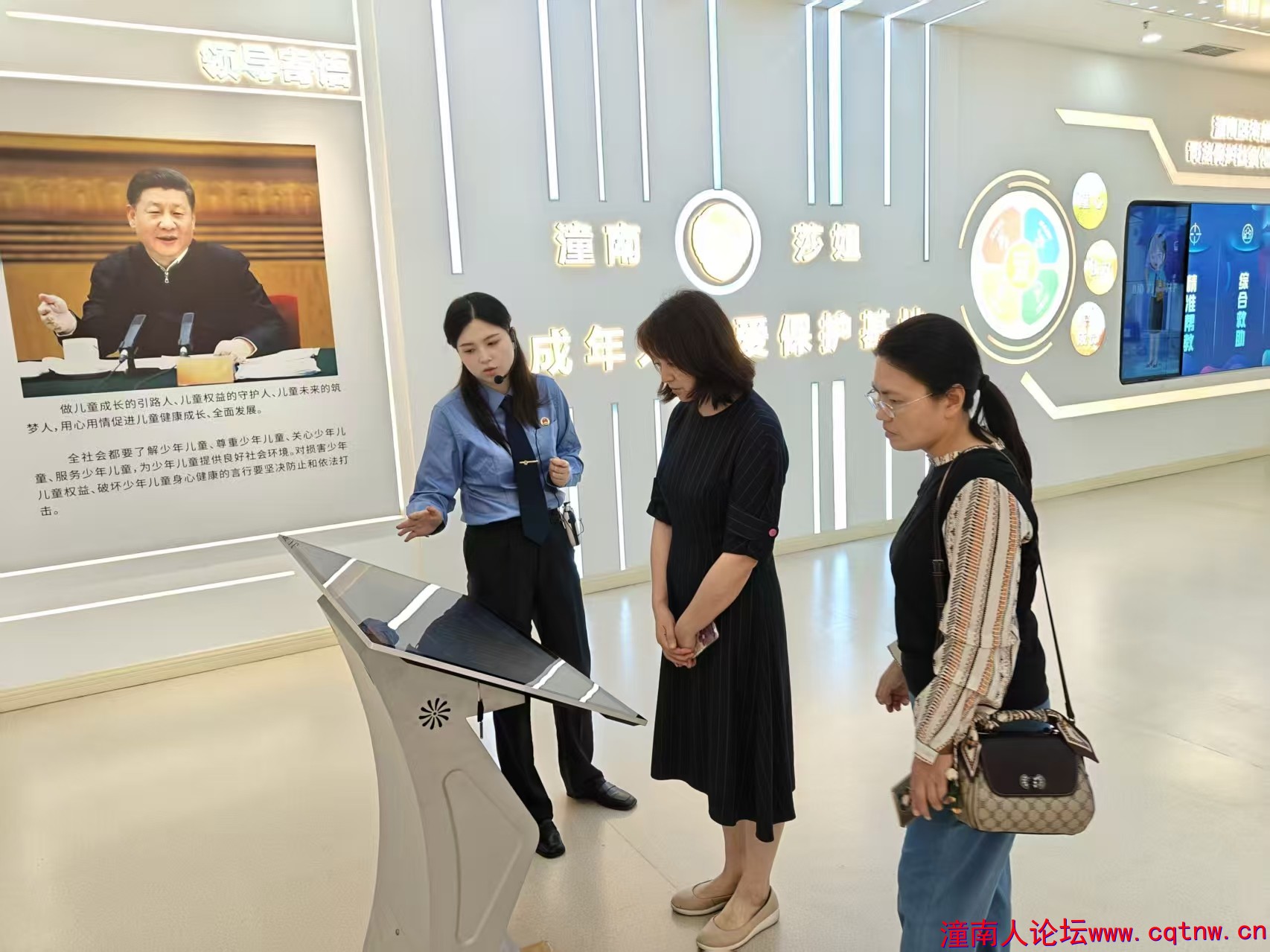 微信图片_2025-05-08_174010_991.jpg