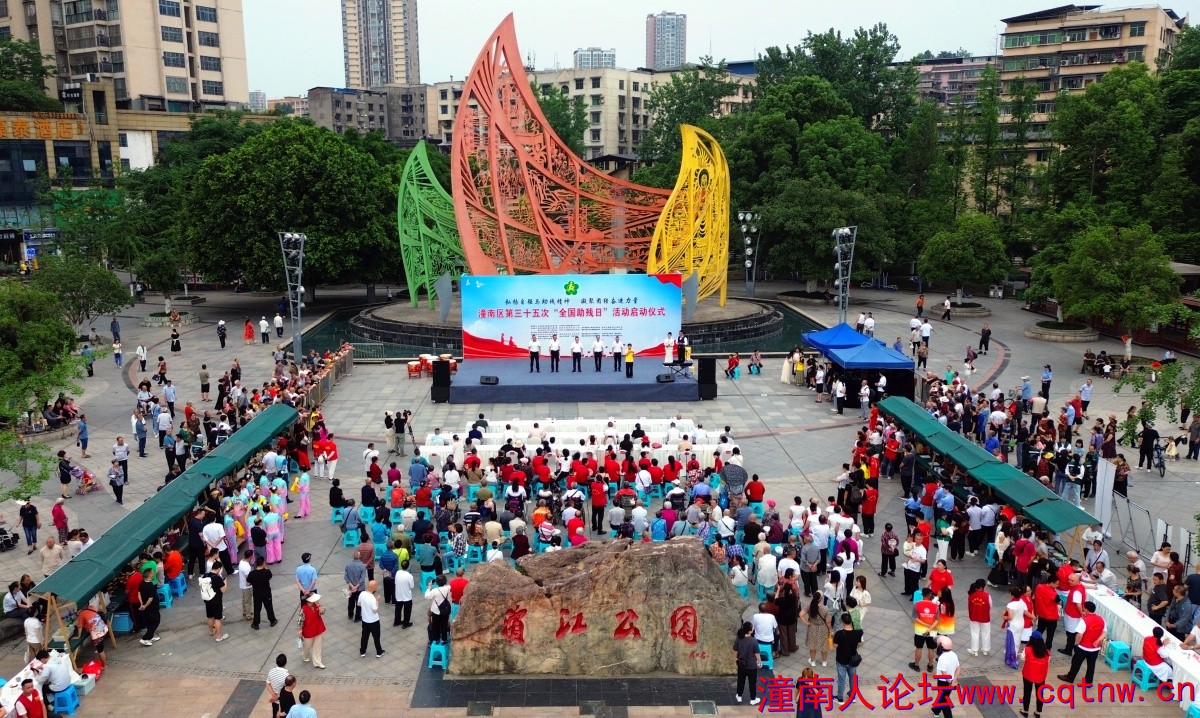 微信图片_2025-05-16_173236_039_副本.jpg
