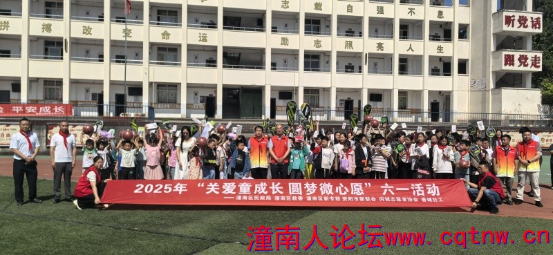 微信图片_2025-06-03_204553_839_副本.jpg