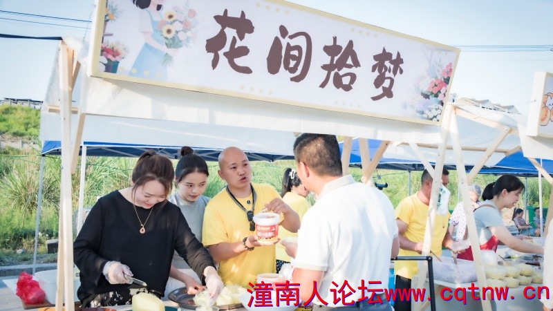 微信图片_2025-06-03_205315_224_副本.jpg