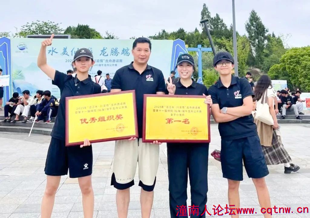 微信图片_2025-06-03_205752_059.jpg