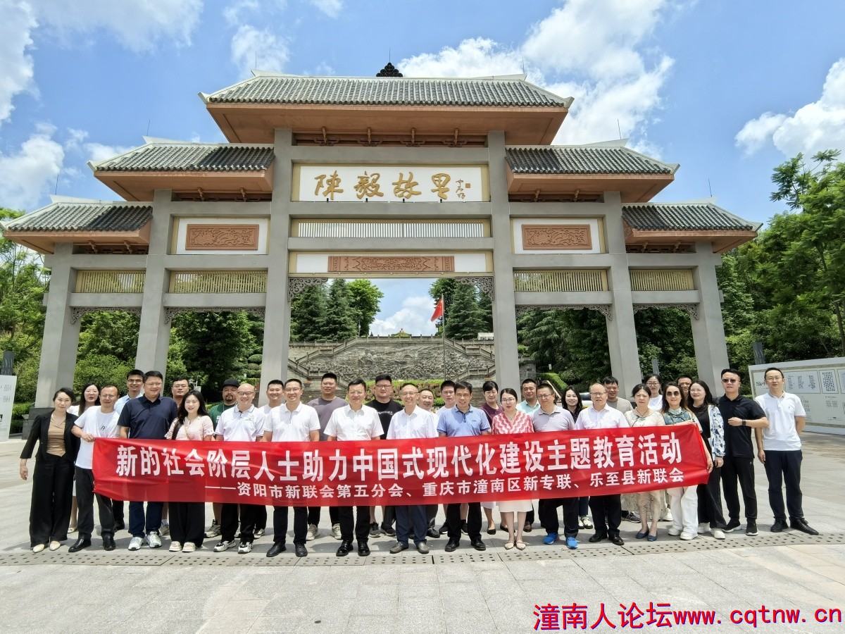 微信图片_2025-07-01_150246_991_副本.jpg