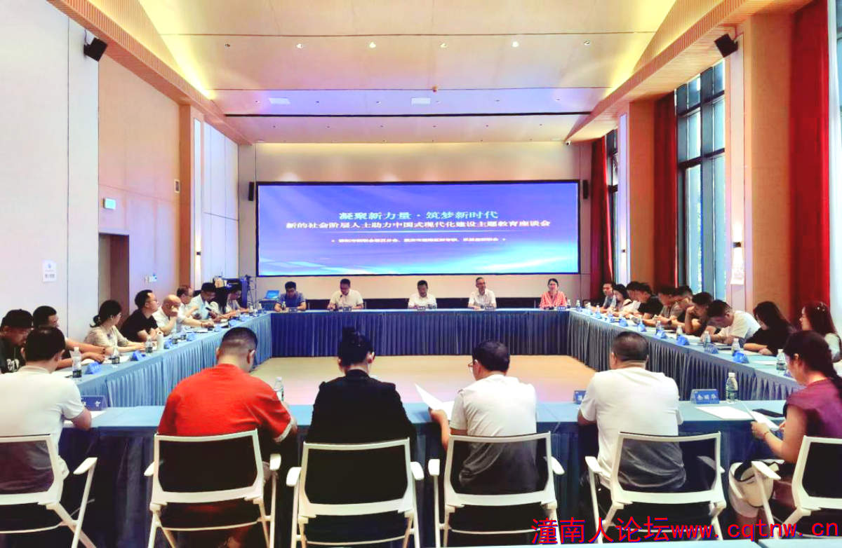 微信图片_2025-07-01_153811_275_副本.png