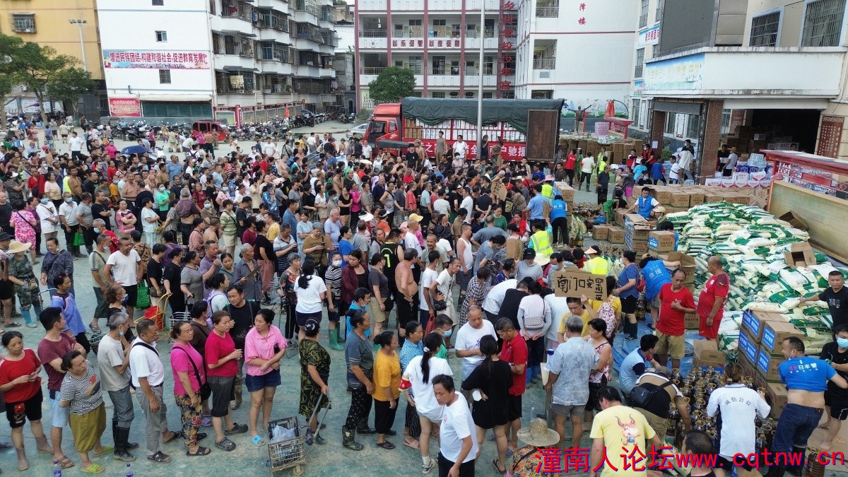 微信图片_2025-07-08_174650_594_副本_副本.jpg