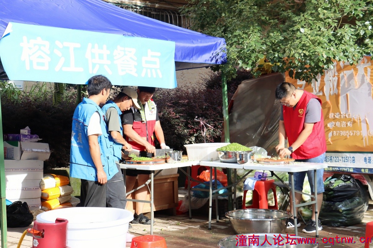 微信图片_2025-07-08_174706_124_副本_副本.jpg
