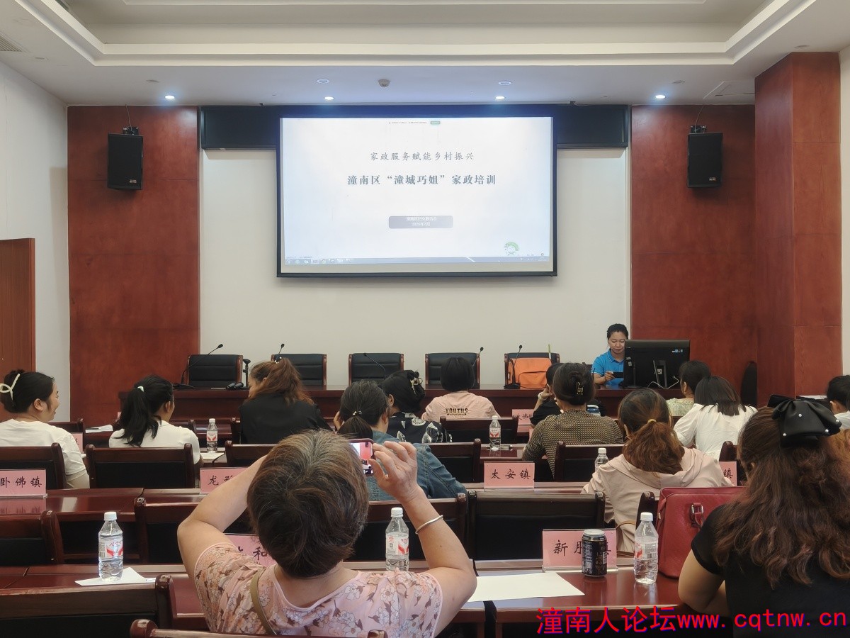 微信图片_2025-07-14_170137_205_副本.jpg