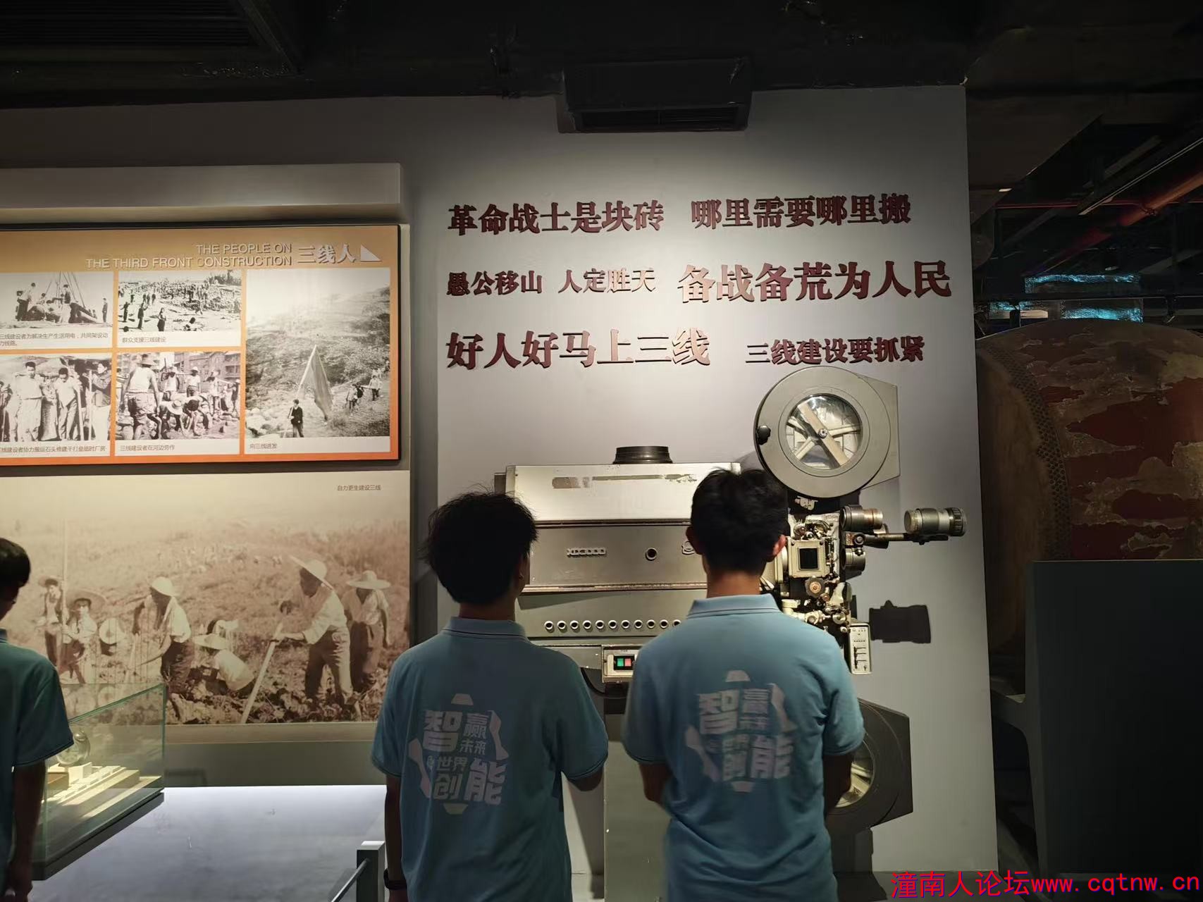 微信图片_2025-07-11_144813_740.jpg