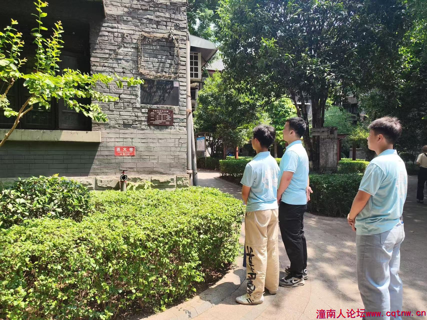 微信图片_2025-07-11_144822_058.jpg