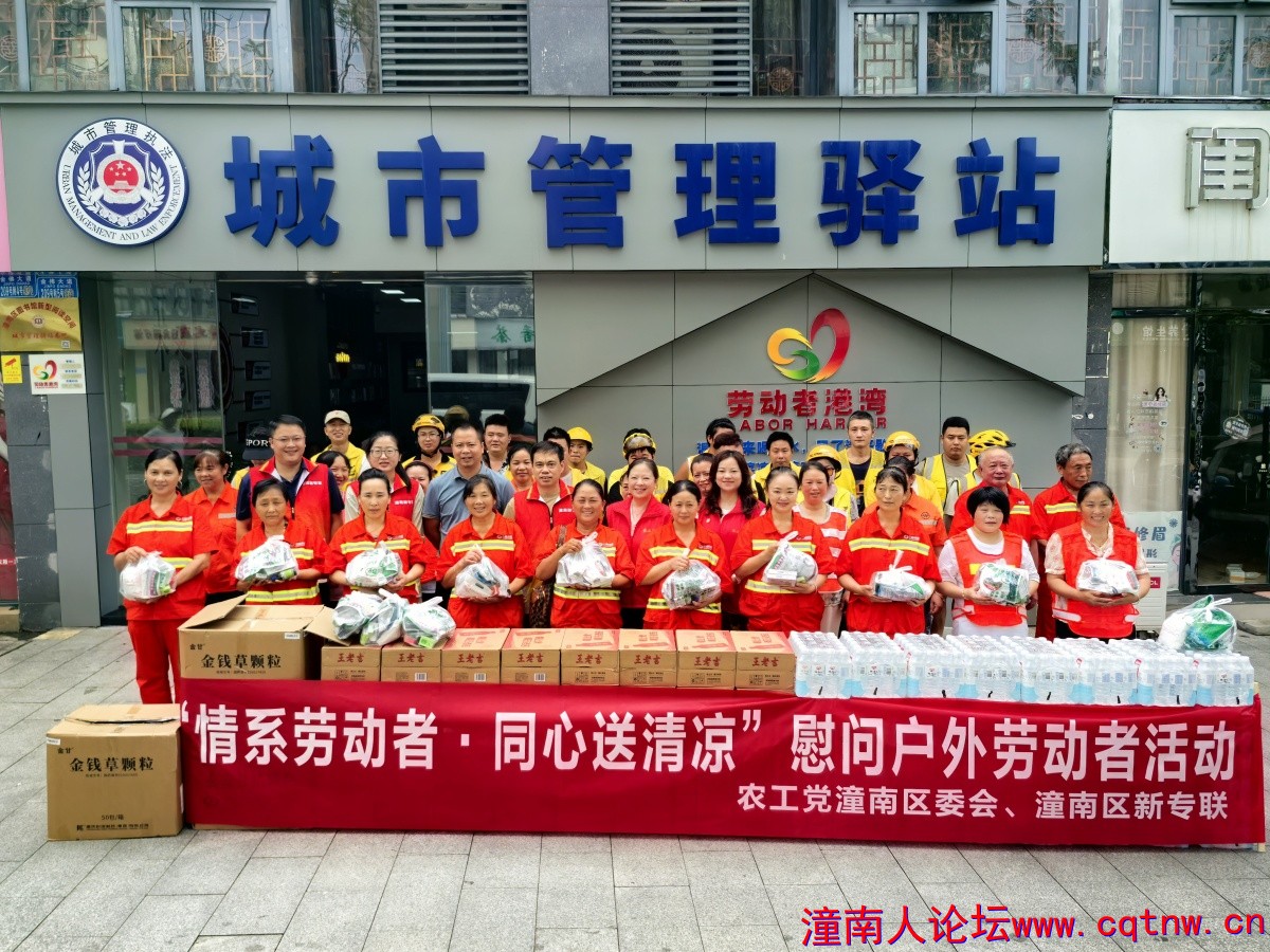 微信图片_2025-07-25_160954_362_副本.jpg